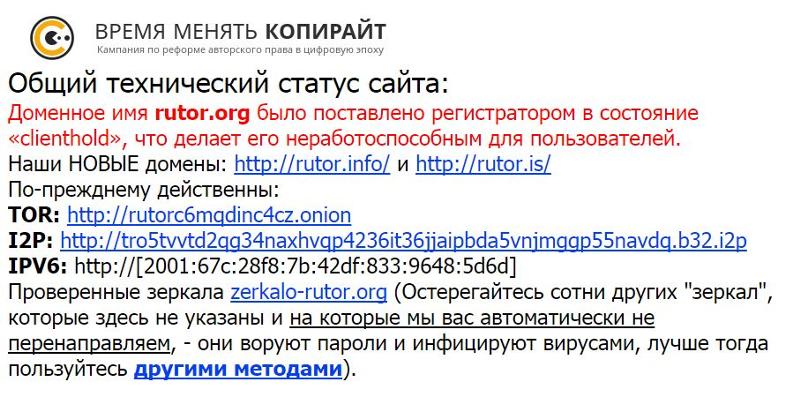Kraken рабочая ссылка 2025