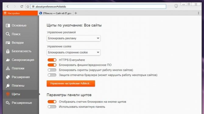 Купить наркотики москва